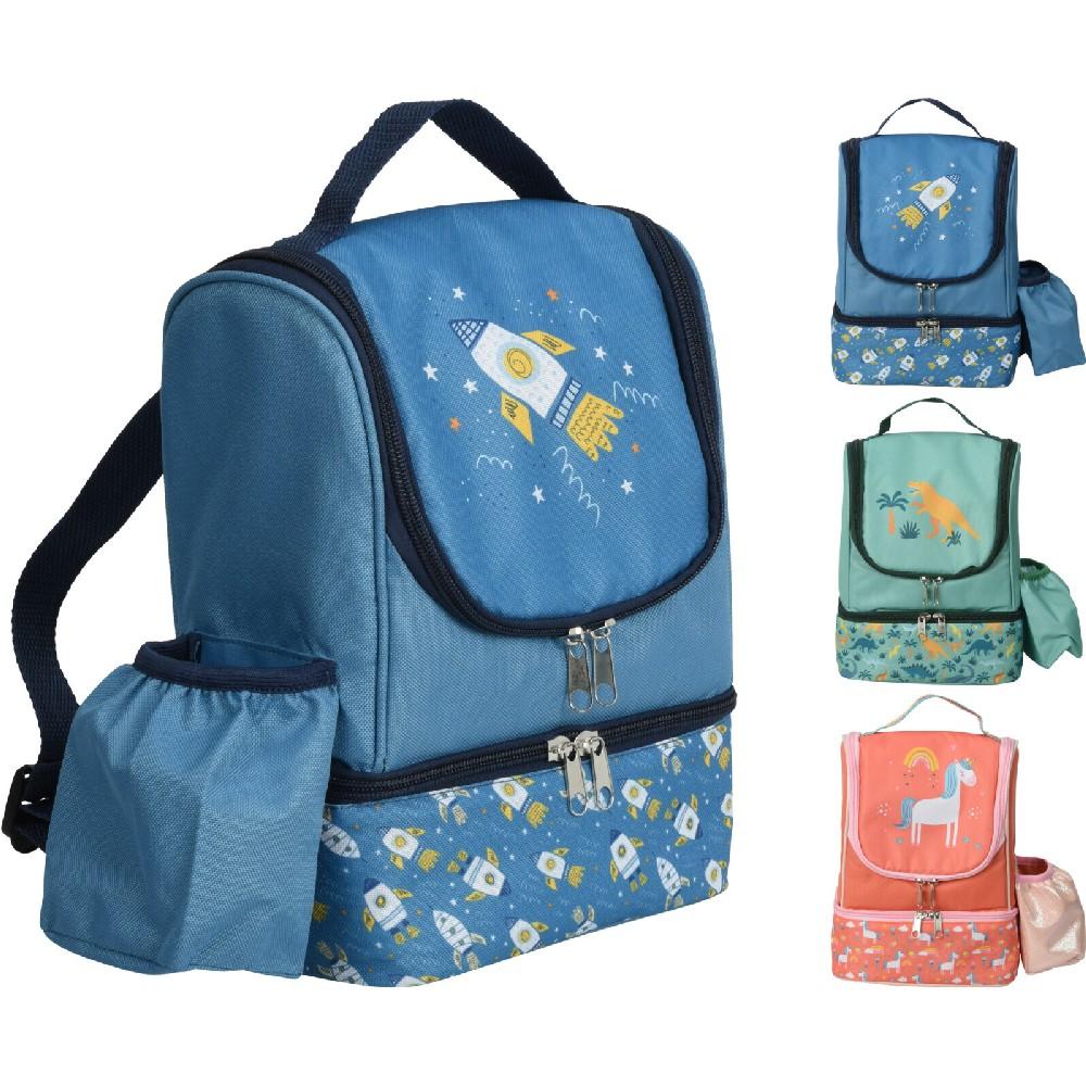 Koopman Cooler Backpack Children Assorted 1 Piece school bag mochilas escolar school bags school backpack orthopedic children backpack kids bag