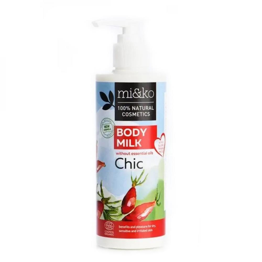 цена Mi\&Ko Chic Body Milk Without Essential Oils 250 Ml (Organic)