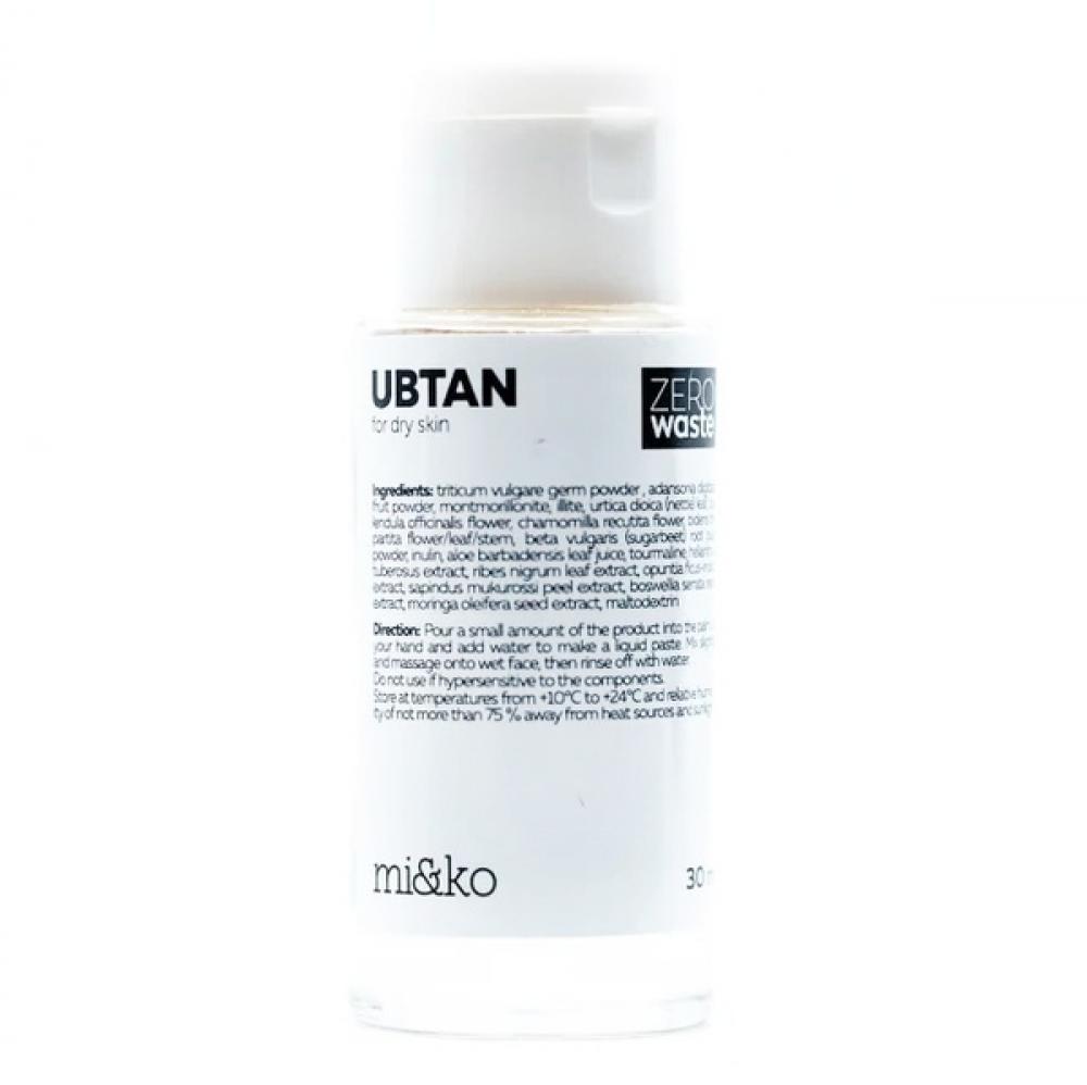 Mi\&Ko Ubtan For Dry Skin earth go glow ubtan face wash