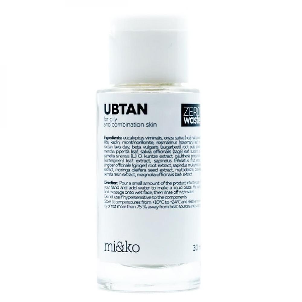 Mi\&Ko Ubtan For Oily And Combination Skin крем для жирной кожи purobio cosmetics face cream sebum balancing and matte effect for oily skin 30 мл
