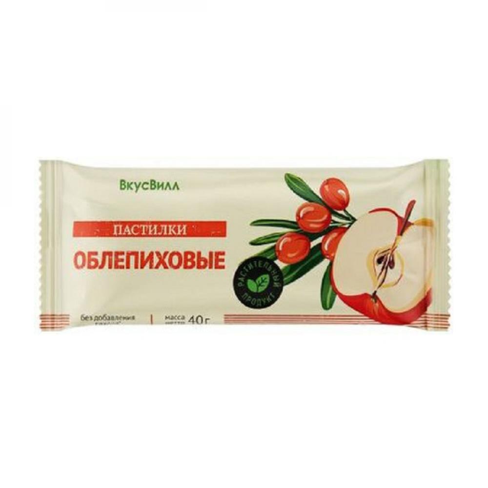 VkusVill Sea Buckthorn Pastilles 40g 500g high quality ginseng root sugar free red ginseng 5 6 years replenish qi nourish blood calm nerves and improve immunity