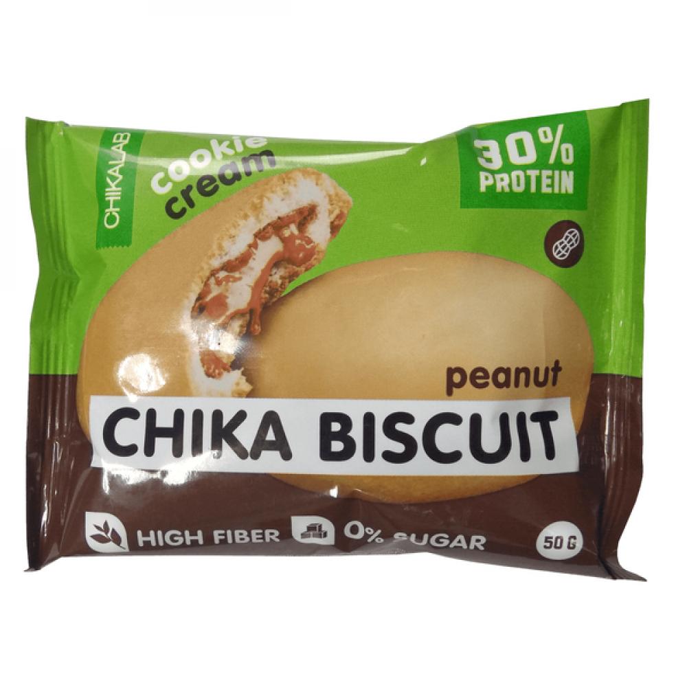 Chika Biscuit Protein Biscuit 50g Peanut chikalab glazed cookies with filling and souffle creamy vanilla 55g