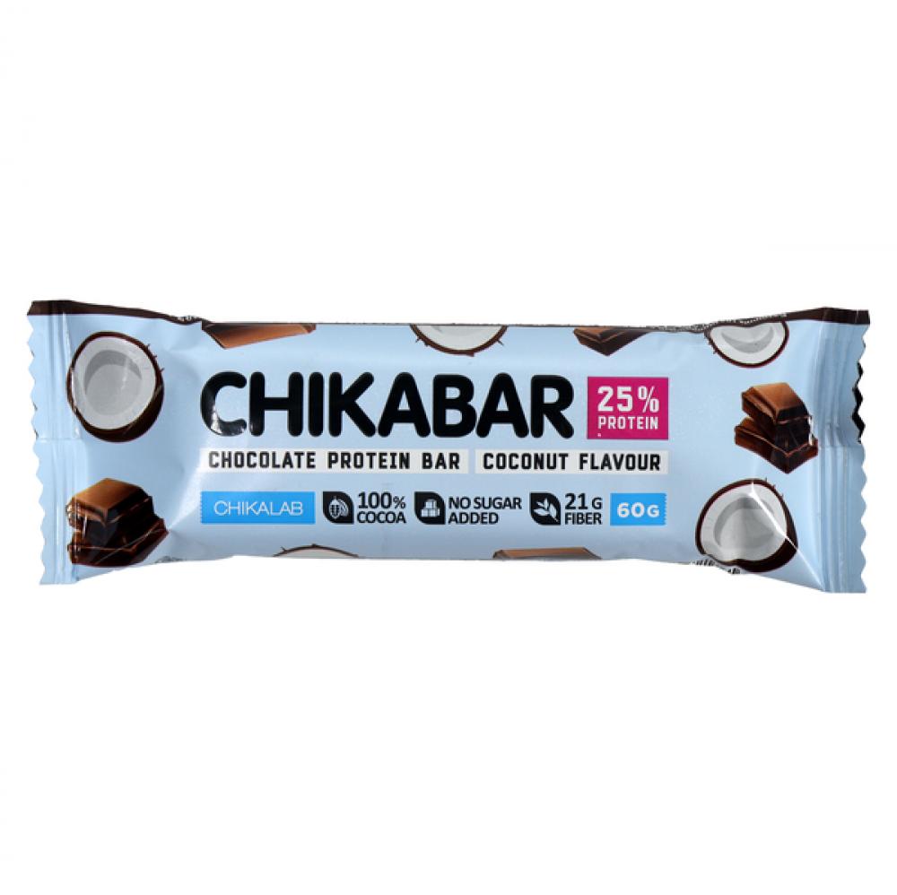 Chikabar Chocolate Covered Protein Bar With Coconut