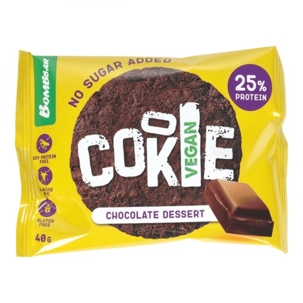 Bombbar Vegan Cookies With Chocolate Dessert raw protein isolate cacao coconut 1kg